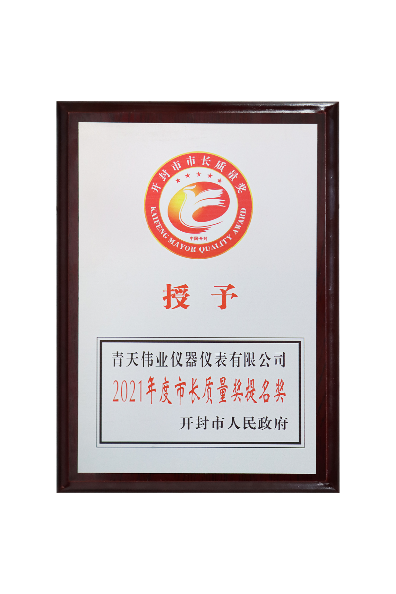 1d77087181156856751efa33c0ca14f 1d77087181156856751efa33c0ca14f